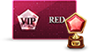 레드 등급 혜택